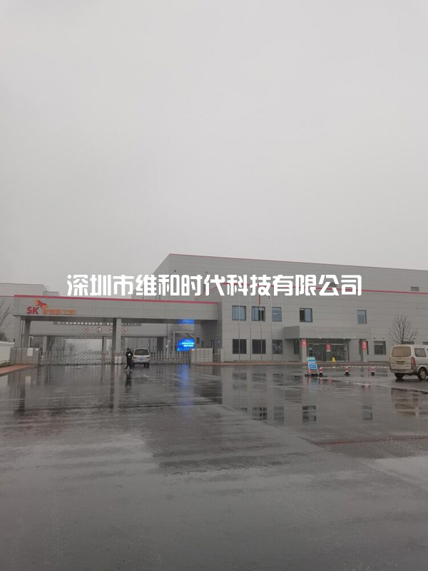 鹽城起亞工廠采購(gòu)3臺(tái)METOR6M進(jìn)口安檢門(mén)保安全[圖]